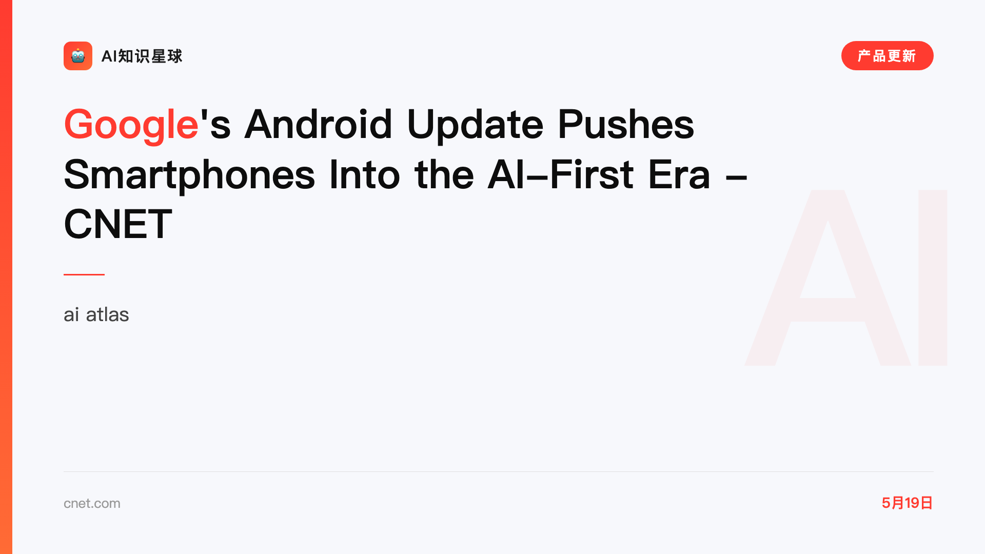 Google's Android Update Pushes Smartphones Into the AI-First Era - CNET