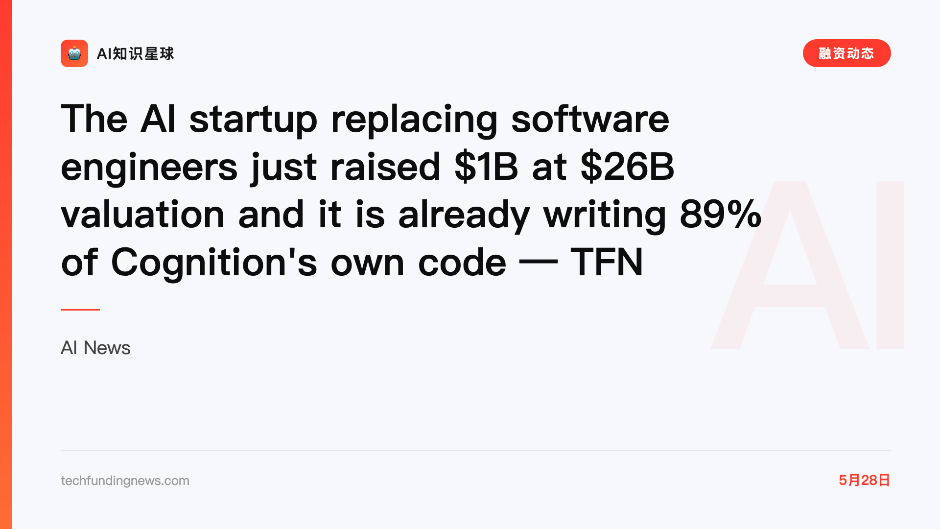 The AI startup replacing software engineers just raised $1B at $26B valuation and it is already writing 89% of Cognition's own code — TFN