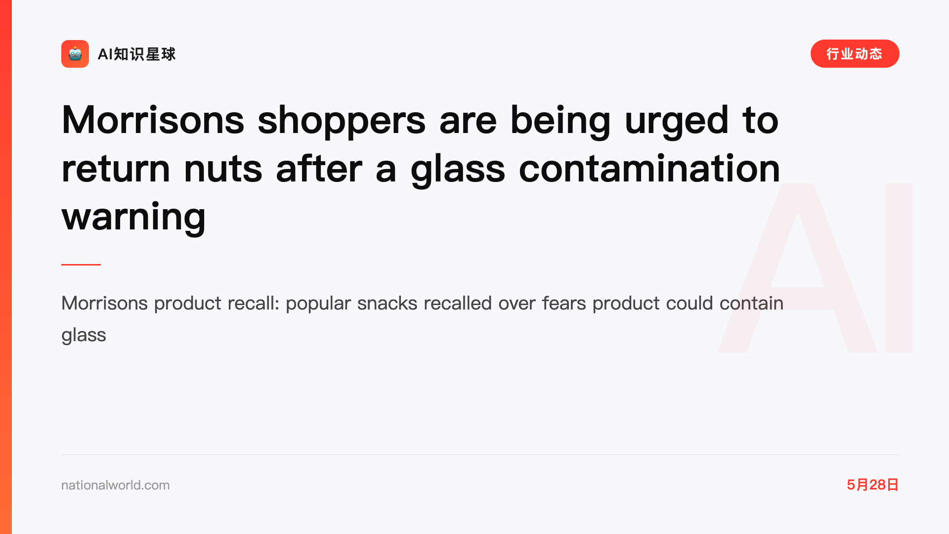Morrisons shoppers are being urged to return nuts after a glass contamination warning