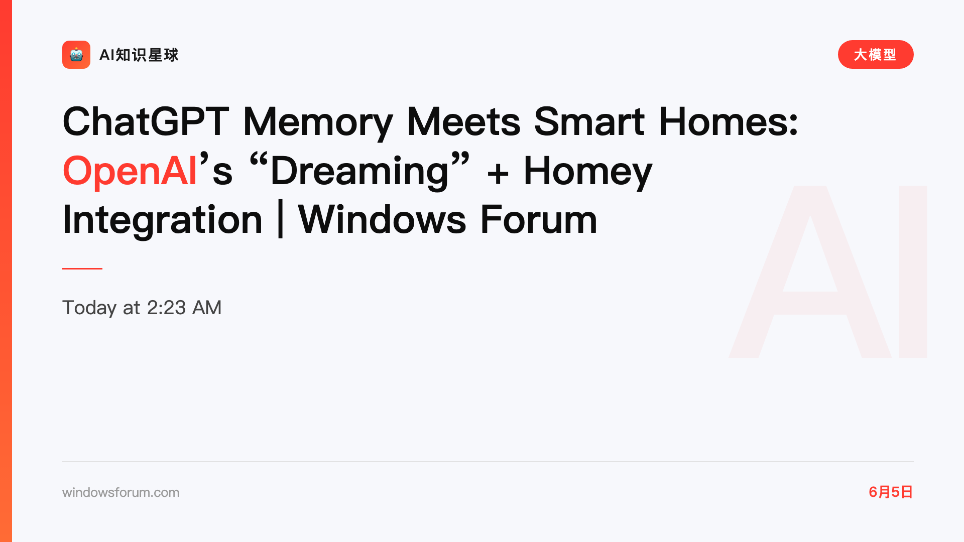 ChatGPT Memory Meets Smart Homes: OpenAI’s “Dreaming” + Homey Integration | Windows Forum