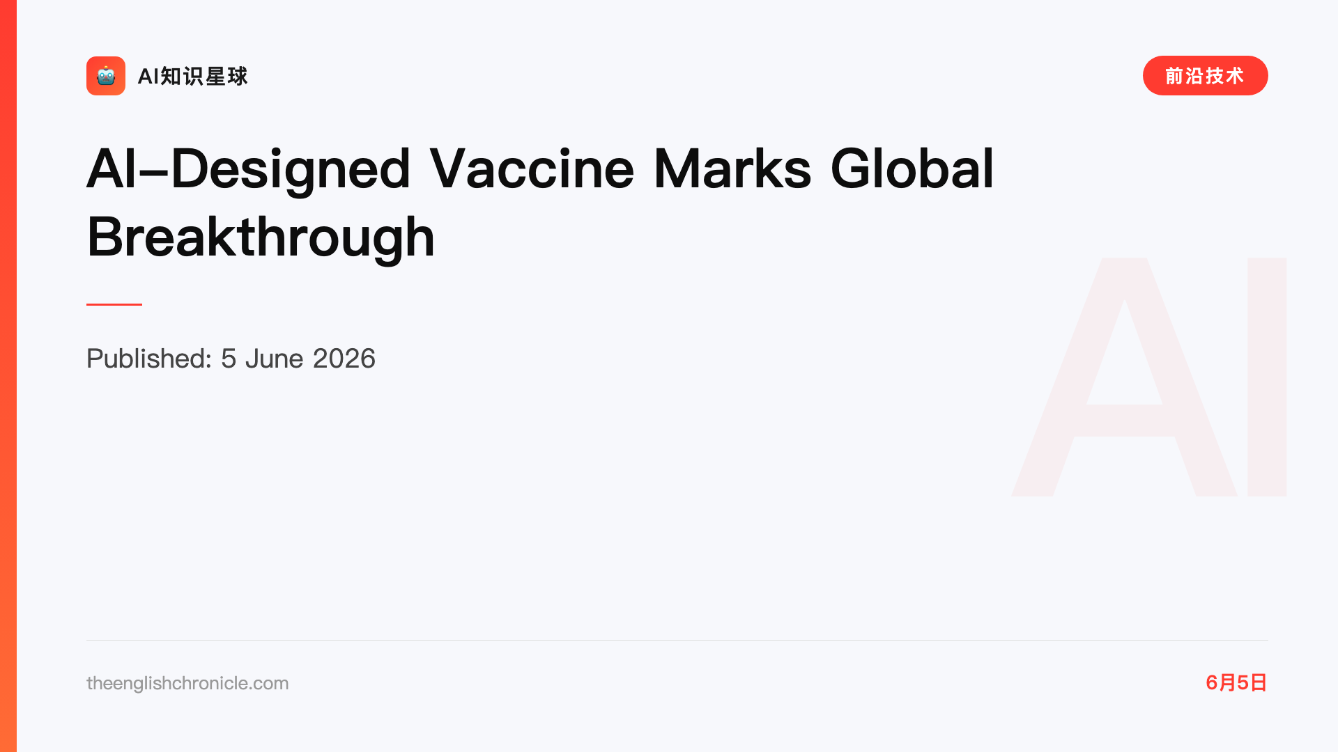 AI-Designed Vaccine Marks Global Breakthrough