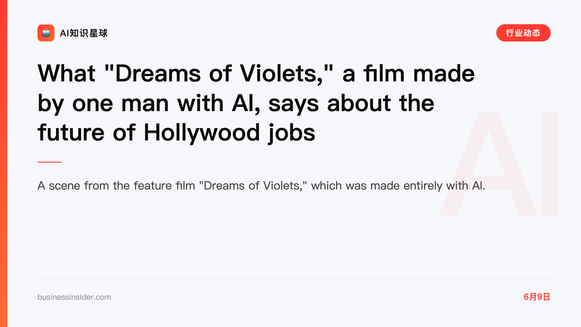 What "Dreams of Violets," a film made by one man with AI, says about the future of Hollywood jobs