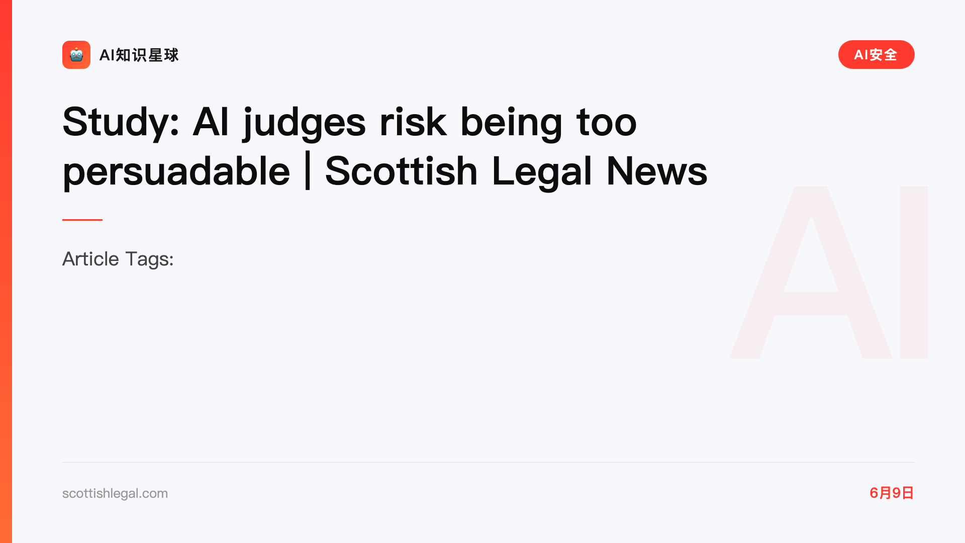 Study: AI judges risk being too persuadable | Scottish Legal News