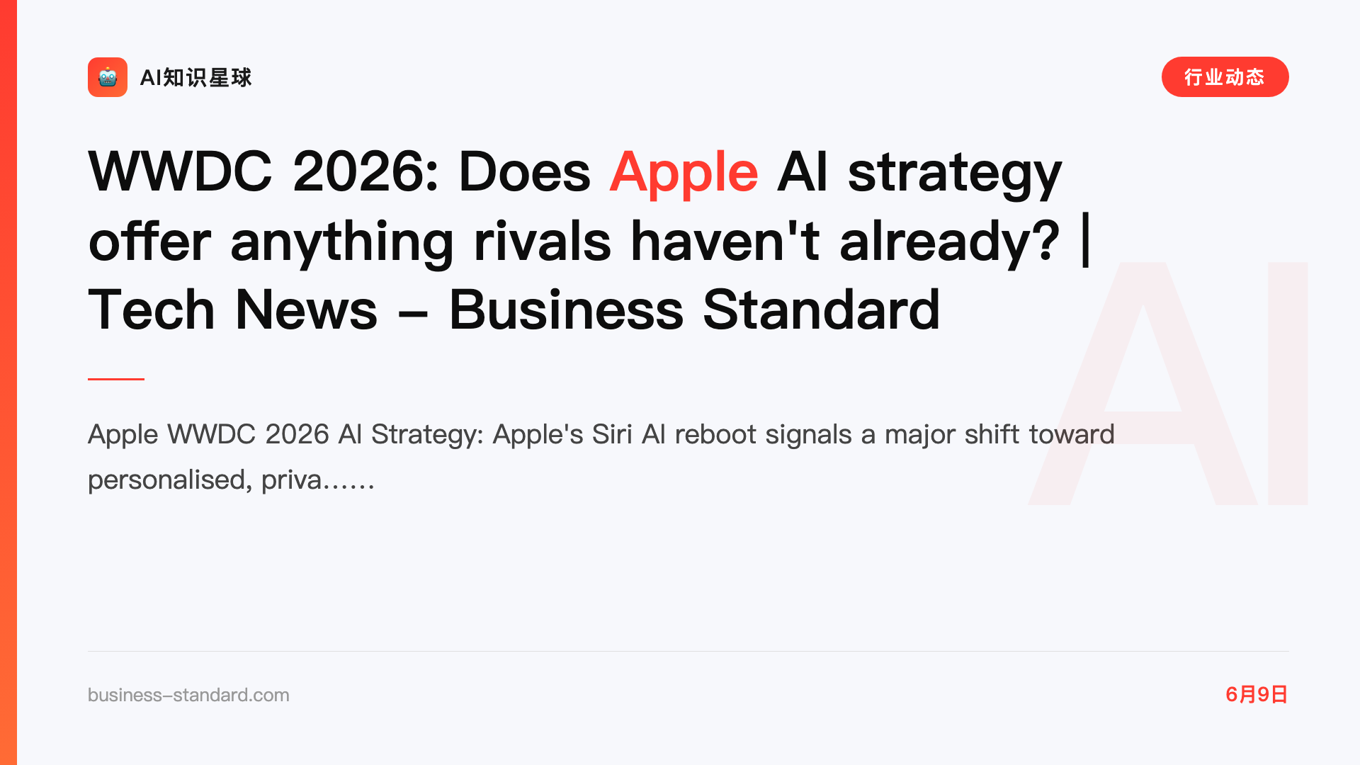 WWDC 2026: Does Apple AI strategy offer anything rivals haven't already? | Tech News - Business Standard