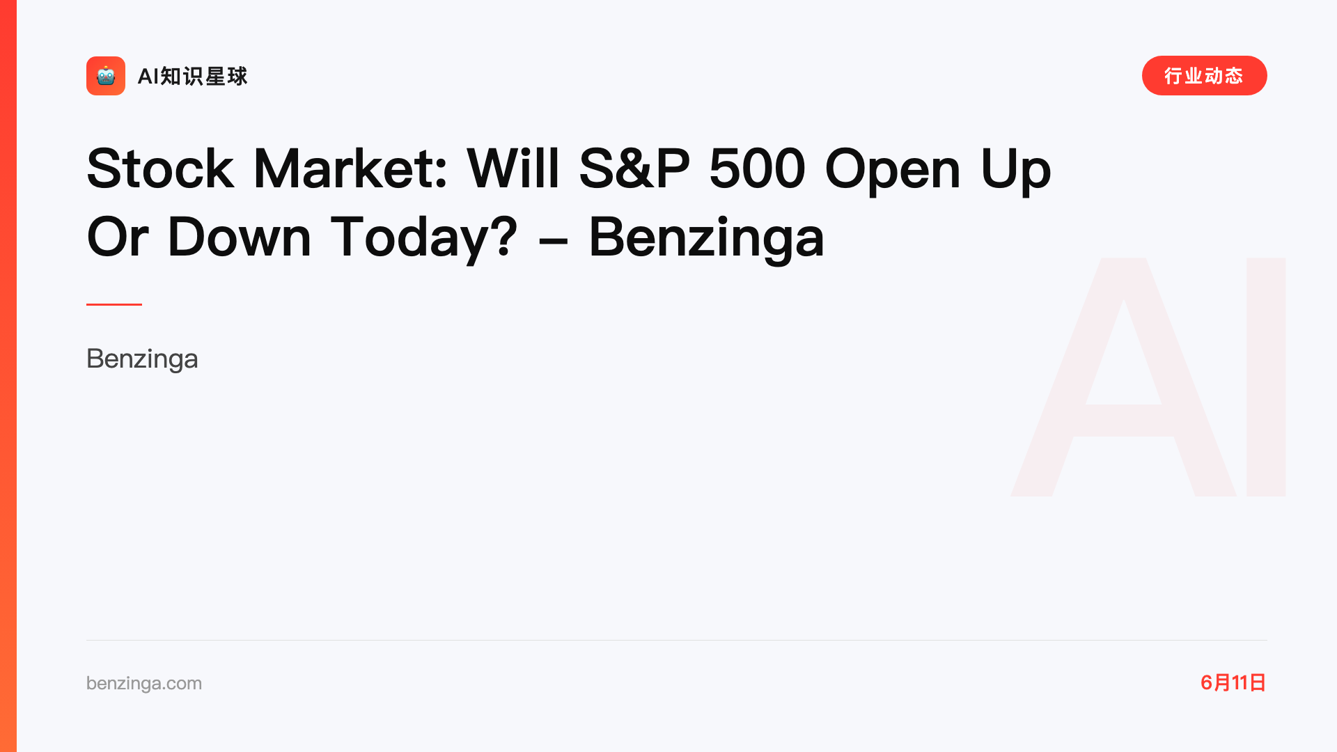 Stock Market: Will S&P 500 Open Up Or Down Today? - Benzinga