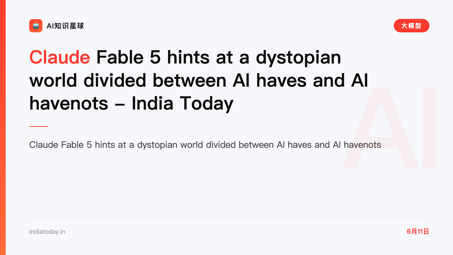 Claude Fable 5 hints at a dystopian world divided between AI haves and AI havenots - India Today