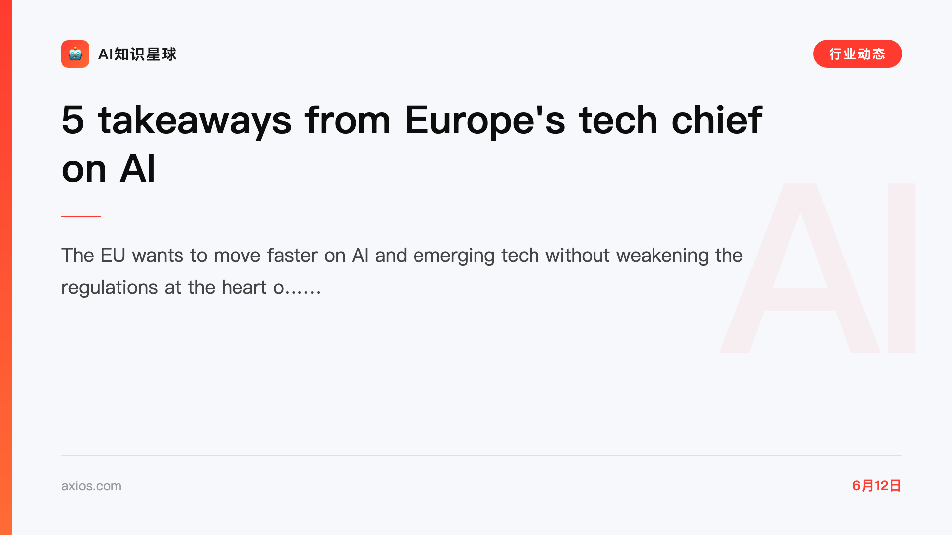 5 takeaways from Europe's tech chief on AI