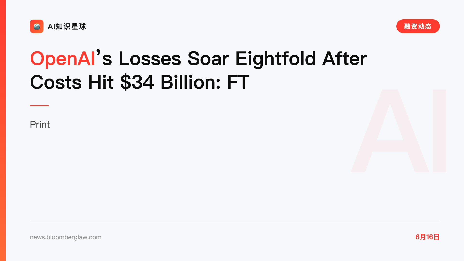 OpenAI’s Losses Soar Eightfold After Costs Hit $34 Billion: FT
