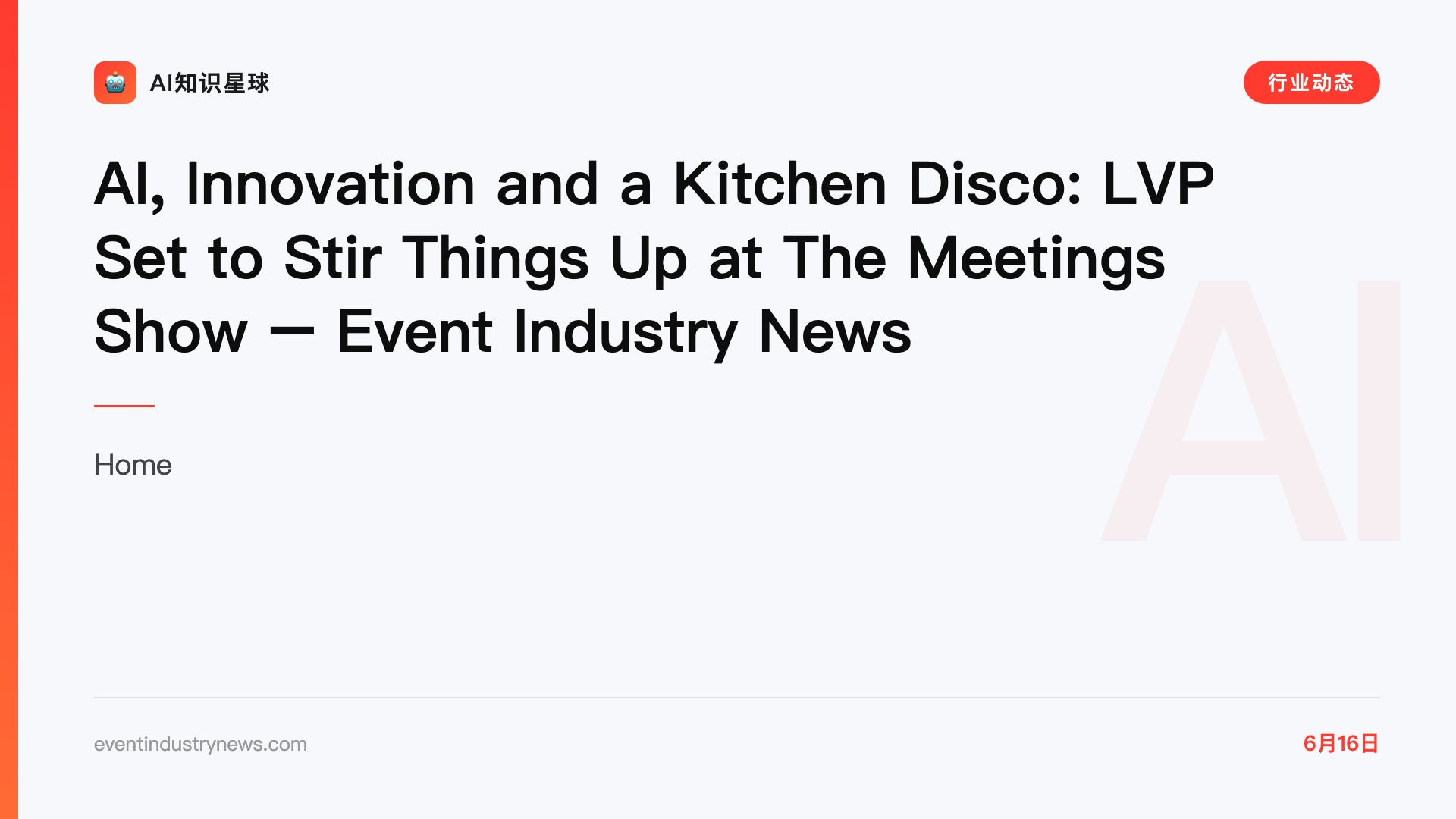 AI, Innovation and a Kitchen Disco: LVP Set to Stir Things Up at The Meetings Show – Event Industry News
