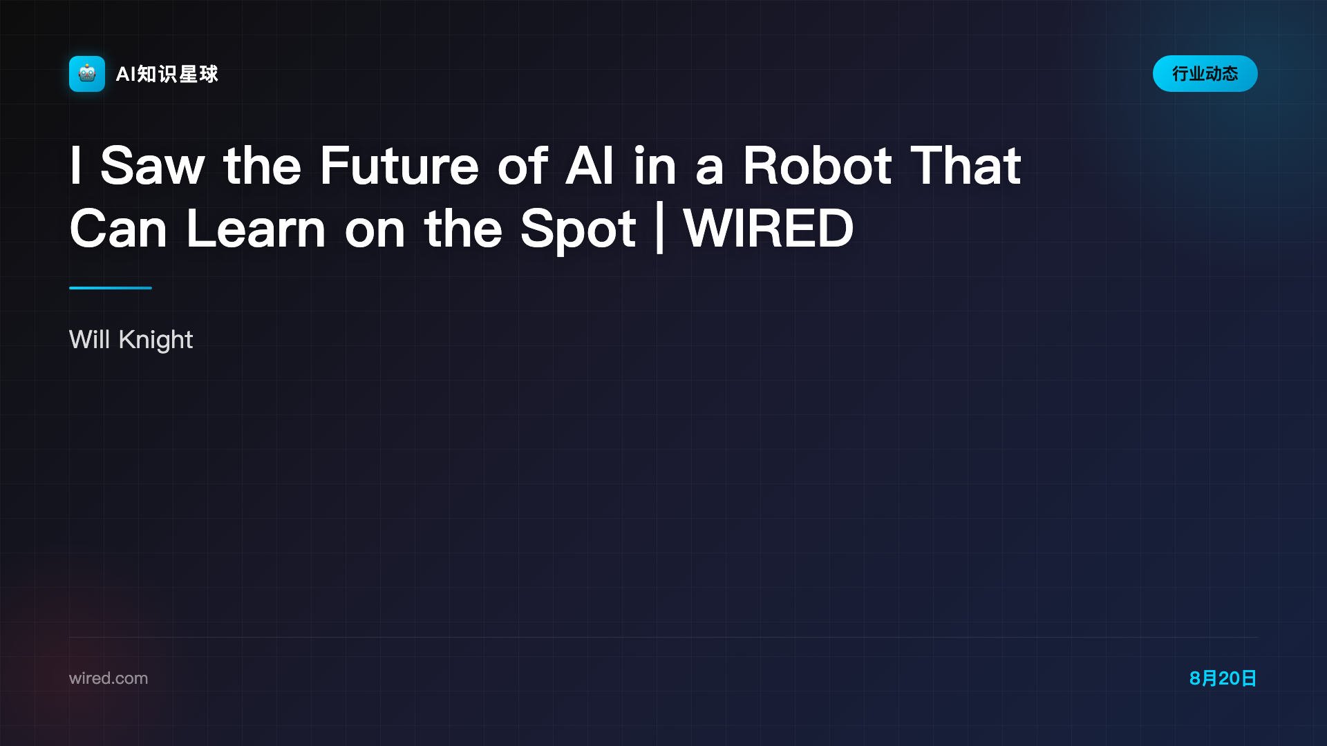 I Saw the Future of AI in a Robot That Can Learn on the Spot | WIRED