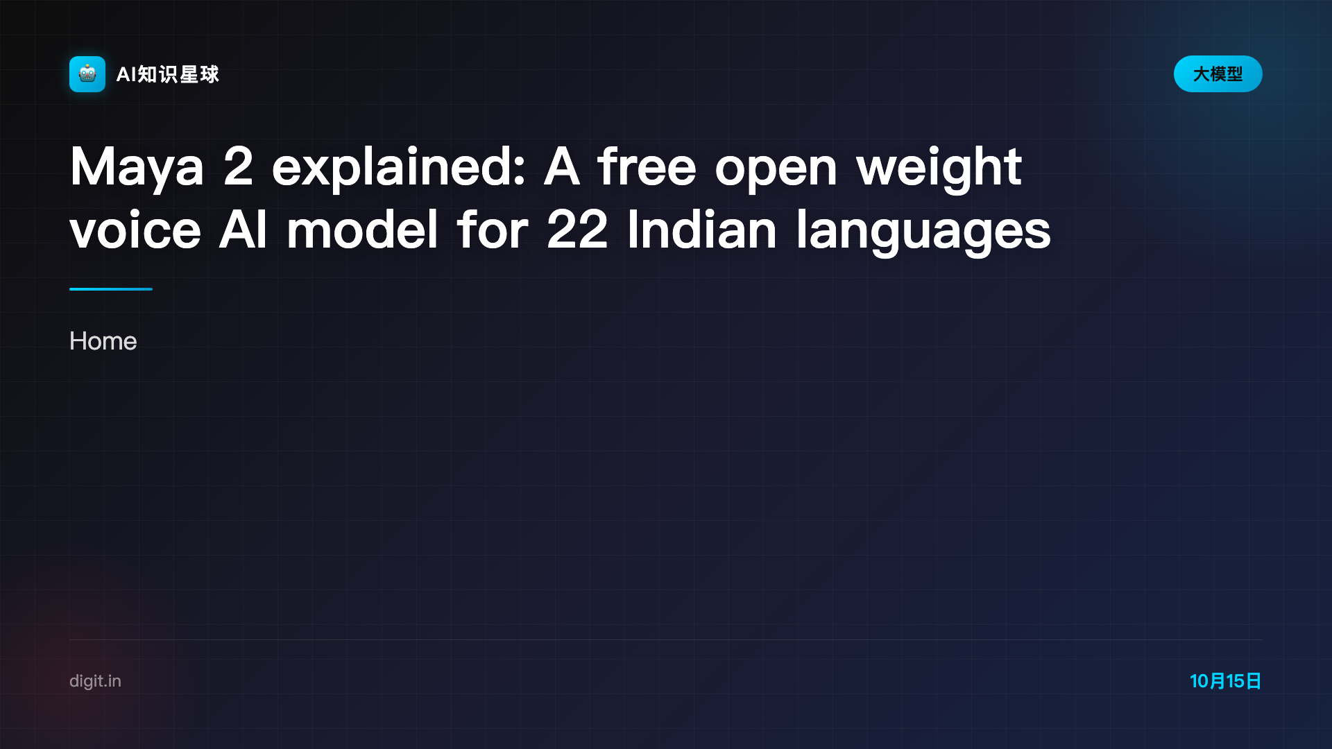 Maya 2 explained: A free open weight voice AI model for 22 Indian languages