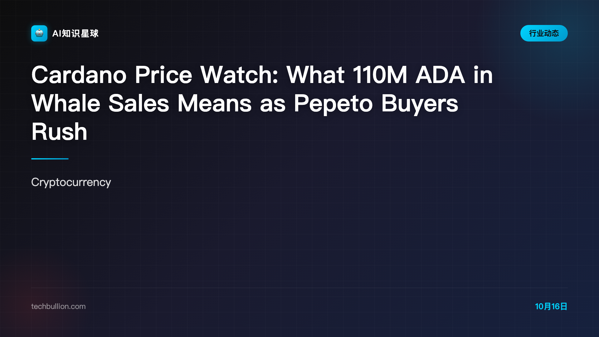 Cardano Price Watch: What 110M ADA in Whale Sales Means as Pepeto Buyers Rush In - TechBullion